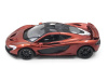Фото Р/У машина MZ McLaren P1 2312 1/14, открываются двери +акб | Инномарт