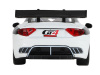 Фото Машина "АВТОПАНОРАМА" Maserati Gran Turismo MC GT4, белый, 1/32, свет, звук, в/к 17,5*13,5*9 см | Инномарт