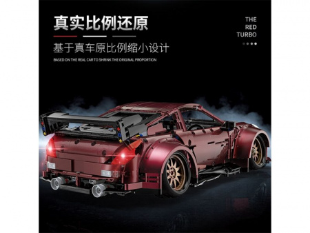 Фото Конструктор RCM автомобиль RED TURBO Super car (2238+ деталей) | Инномарт