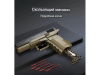 Фото Конструктор CaDA пистолет 17 Pistol (338 деталей) | Инномарт