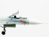 Фото Сборная модель ZVEZDA Российский истребитель Су-27СМ, 1/72 | Инномарт
