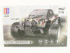 Фото Радиоуправляемый монстр Double Eagle E326-003 1:18 4WD 2.4G | Инномарт
