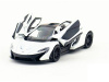Фото Машина Kinsmart 1:36 McLaren P1 инерция (1/12шт.) б/к | Инномарт