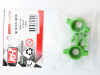 Фото Поворотные кулаки для Remo Hobby MMAX, EX3 1/10, тюнинг, зеленые | Инномарт