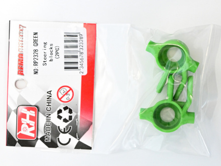 Фото Поворотные кулаки для Remo Hobby MMAX, EX3 1/10, тюнинг, зеленые | Инномарт