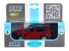 Фото Машина "АВТОПАНОРАМА" 2020 Land Rover Defender 110, 1/43, красный, в/к 17,5*12,5*6,5 см | Инномарт