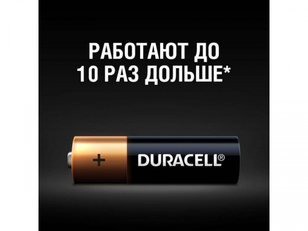 Батарейка DURACELL AA LR06 BP-16 (1 шт) | Инномарт