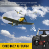 Фото Радиоуправляемый самолет Volantex RC B109 400мм 2.4G 4ch LiPo RTF with Gyro | Инномарт