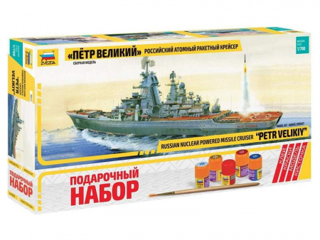 Фото Сборная модель ZVEZDA Российский атомный ракетный крейсер “Петр Великий”, подарочный набор, 1/700 | Инномарт