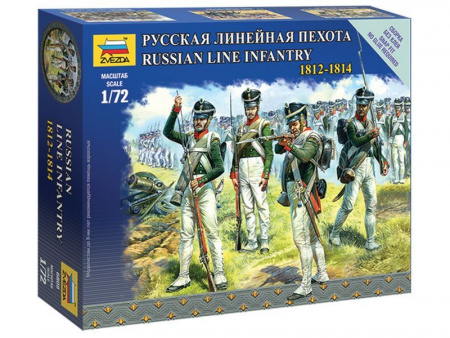 Фото Сборные солдатики ZVEZDA Наполеоника: Русская линейная пехота, 1/72 | Инномарт