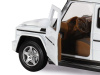 Фото Машина "АВТОПАНОРАМА" Mercedes-Benz G350d, белый, 1/32, свет, звук, инерция, в/к 18*9*13,5 см | Инномарт