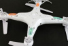 Фото Р/У квадрокоптер Syma X5 2.4G 6-AXIS RTF | Инномарт