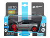 Фото Машина "АВТОПАНОРАМА" Bentley Continental Supersports ISR, серебряный, 1/32, в/к 17,5*13,5*9 см | Инномарт