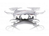 Р/У квадрокоптер Syma X5 2.4G 6-AXIS RTF