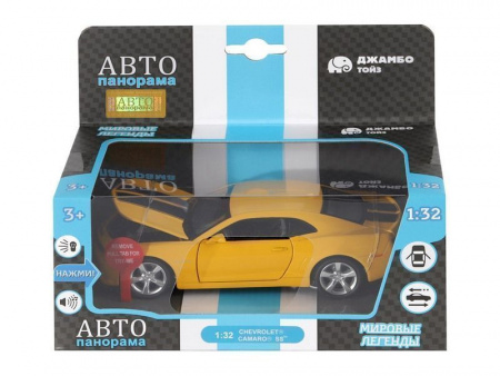 Фото Машина "АВТОПАНОРАМА" Chevrolet Camaro SS, желтый, 1/32, свет, звук, инерция, в/к 17,5*13,5*9 см | Инномарт