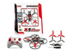 Фото Р/У квадрокоптер Syma X4 Assault 2.4G 6-AXIS RTF | Инномарт