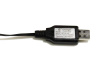Фото Зарядное устройство USB 7.4V для автомоделей WPL B-14, B-24, C-14, C-24, B-16, B-36 | Инномарт