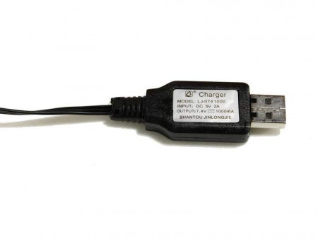 Фото Зарядное устройство USB 7.4V для автомоделей WPL B-14, B-24, C-14, C-24, B-16, B-36 | Инномарт