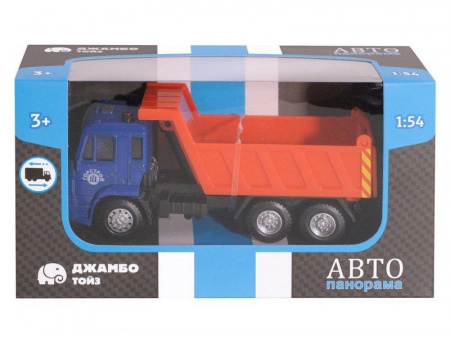 Фото Машина "АВТОПАНОРАМА" "Самосвал", синий, 1/54, инерция, в/к 16,5*6,4*9 см | Инномарт