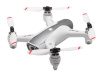 Фото Р/У квадрокоптер Syma W1 brushless с FPV трансляцией Wi-Fi, барометр, GPS, 6-AXIS, 2.4G RTF | Инномарт