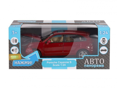 Фото Машина "АВТОПАНОРАМА" Porsche Cayenne S, бордовый, 1/24, в/к 24,5*12,5*10,5 см | Инномарт
