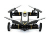 Фото Р/У квадрокоптер Syma X9 Летающая машина 2.4G RTF | Инномарт