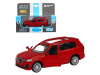 Фото Машина "АВТОПАНОРАМА" BMW X7, 1/44, красный металлик, откр. двери, в/к 17,5*12,5*6,5 см | Инномарт