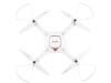 Фото Р/У квадрокоптер Syma X25PRO с FPV трансляцией, GPS, барометр 2.4G RTF | Инномарт
