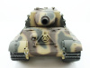 Фото Р/У танк Torro Jagdtiger (Metal Edition) 1/16 2.4G, ИК-пушка, деревянная коробка | Инномарт