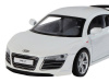 Фото Машина "АВТОПАНОРАМА" Audi R8 GT, белый, 1/32, свет, звук, инерция, в/к 17,5*13,5*9 см | Инномарт