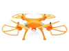 Фото Р/У квадрокоптер Syma X8W с FPV трансляцией Wi-Fi 2.4G RTF | Инномарт