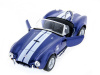 Фото Машина Kinsmart Shelby Cobra 427 1965 инерция (1/12шт.) 1:32 б/к | Инномарт
