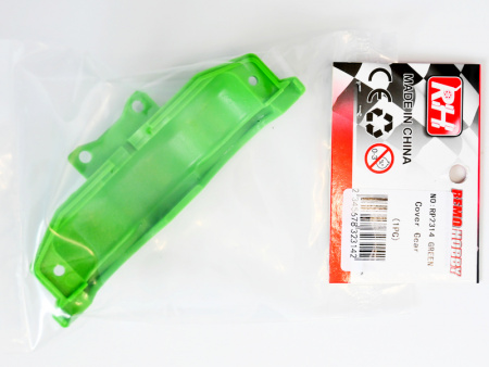 Фото Кожух шестерни для Remo Hobby MMAX, EX3 1/10, тюнинг, зеленый | Инномарт