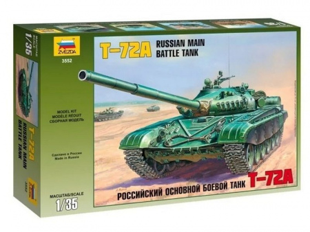 Фото Сборная модель ZVEZDA Российский основной боевой танк Т-72А, 1/35 | Инномарт