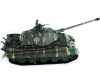 Фото Р/У танк Heng Long 1/16 KingTiger (Германия) 2.4G RTR | Инномарт