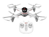 Фото Р/У квадрокоптер Syma X15 2.4G RTF | Инномарт