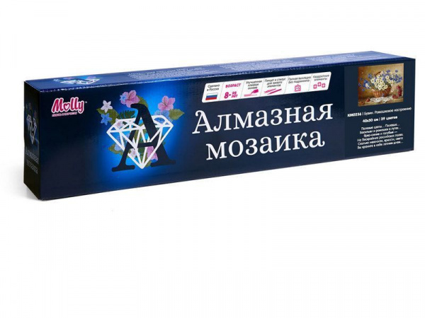 Картина мозаикой 40х50 БУЗИН. РОМАШКОВОЕ НАСТРОЕНИЕ (квадр. эл-ты) (39 цветов) | Инномарт