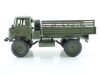 Фото Р/У машина WPL B-24 грузовая (зеленая) 1/16+акб 2.4G RTR | Инномарт