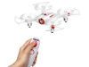 Фото Р/У квадрокоптер Syma X20-S 2.4G RTF | Инномарт