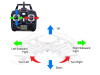 Фото Р/У квадрокоптер Syma X5 2.4G 6-AXIS RTF | Инномарт