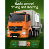 Фото Радиоуправляемый мусоровоз Double Eagle Mercedes-Benz ANTOS 1/26 2.4G RTR | Инномарт