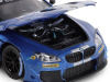 Фото Машина "АВТОПАНОРАМА" BMW M6 GT3, синий, 1/24, свет, звук, в/к 24,5*12,5*10,5 см | Инномарт