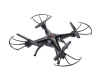 Фото Р/У квадрокоптер Syma X5S 2.4G 6-AXIS RTF | Инномарт