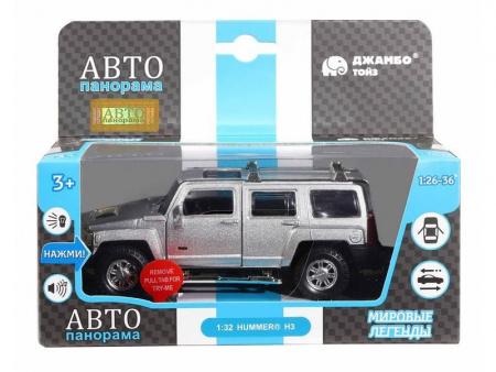 Фото Машина "АВТОПАНОРАМА" Hummer H3, серебряный, 1/32, свет, звук, инерция, в/к 17,5*13,5*9 см | Инномарт