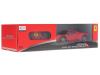 Фото Р/У машина Rastar Ferrari 458 Speciale A 1:24, в ассортименте | Инномарт