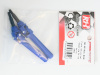 Фото Карданные привода передние для Remo Hobby MMAX, EX3 1/10, тюнинг, синие | Инномарт