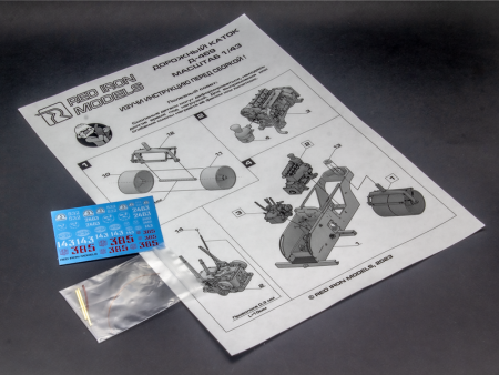 Фото Сборная модель Red Iron Models Самоходный каток "Д-469", 1/43 | Инномарт