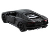 Фото Р/У машина MZ Lamborghini Aventador 25035A 1/32 музыка, свет, инерция в/к | Инномарт
