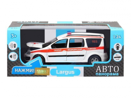 Фото Машина "АВТОПАНОРАМА" LADA LARGUS "Скорая помощь", 1/24, свет, звук, инерция, в/к 24,5*12,5*10,5 см | Инномарт