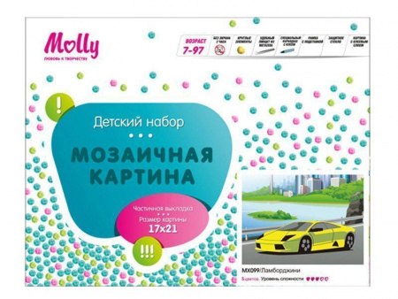 Фото Картина мозаикой 17х22 ЛАМБОРДЖИНИ (5 цветов) | Инномарт